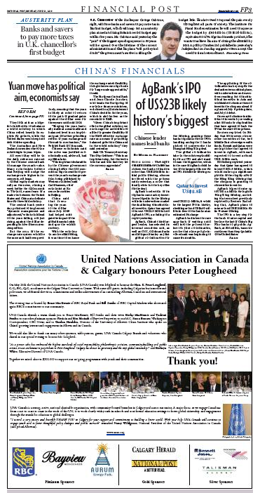 2010-06-21-national-post-una-canada-thank-you-ad-full-page